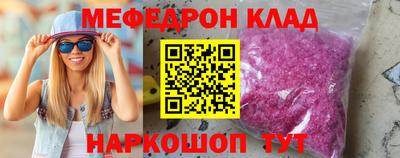 jwh Рязань