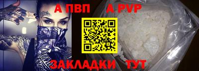 jwh Рязань