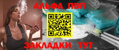 jwh Рязань
