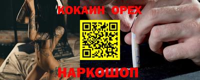 jwh Рязань