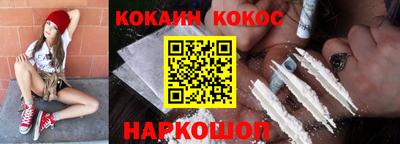 jwh Рязань