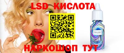jwh Рязань