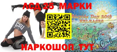jwh Рязань