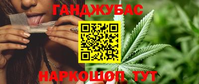 соль курить ск Рузаевка