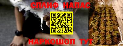 jwh Рязань