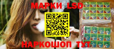 соль курить ск Рыбинск