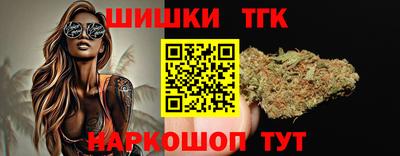 соль курить ск Рузаевка