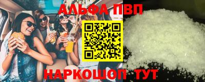 jwh Рязань