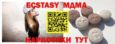 соль курить ск Рузаевка