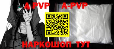 jwh Рязань