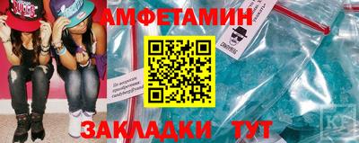 jwh Рязань