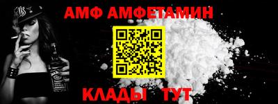 соль курить ск Рузаевка