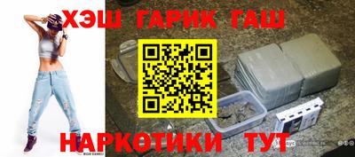jwh Рязань