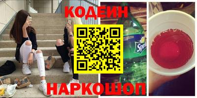 jwh Рязань