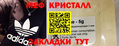 jwh Рязань